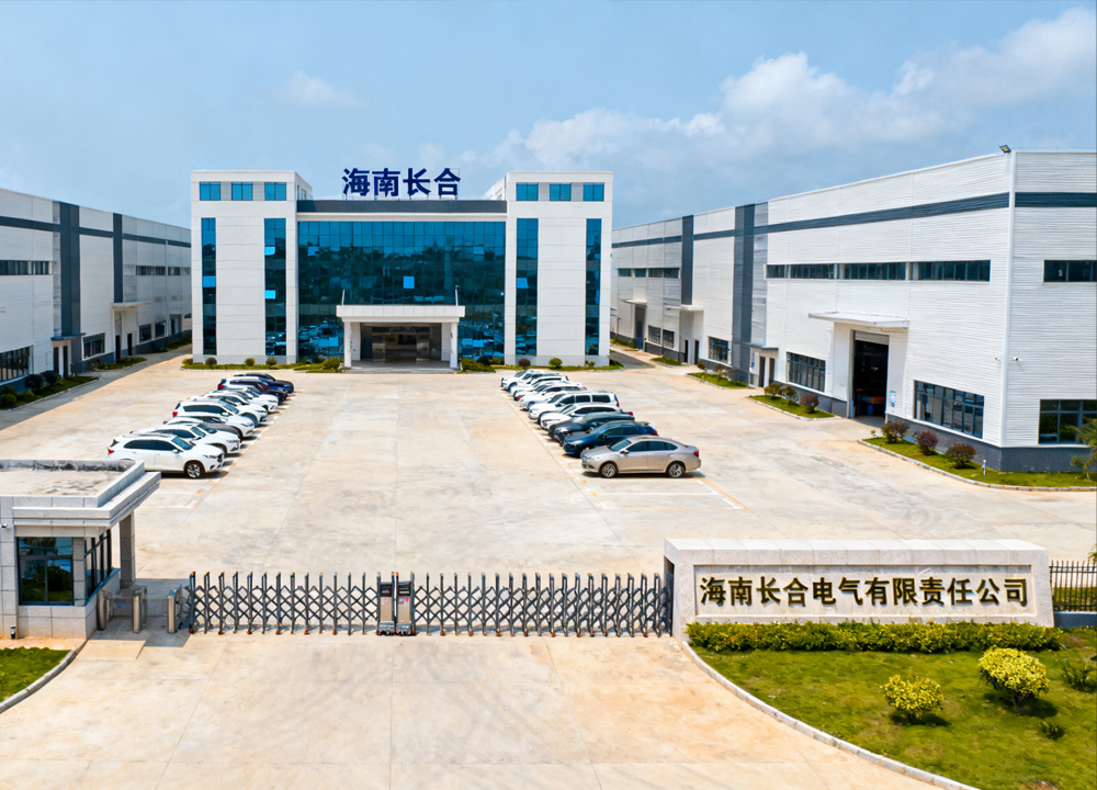 About Us 6 choose img